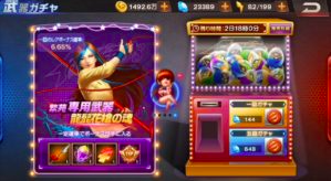 THE KING OF FIGHTERS ’98UM OL　面白い