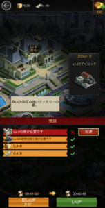 マフィア・シティ 面白い