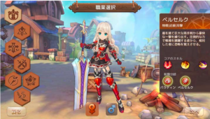 Ash Tale　面白い