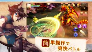 Ash Tale　面白い