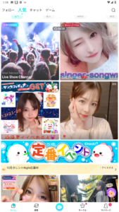 BIGO LIVE3