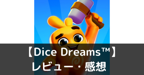 Dice Dreams™-review