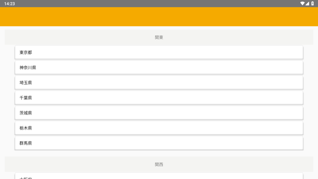 ショットワークス1