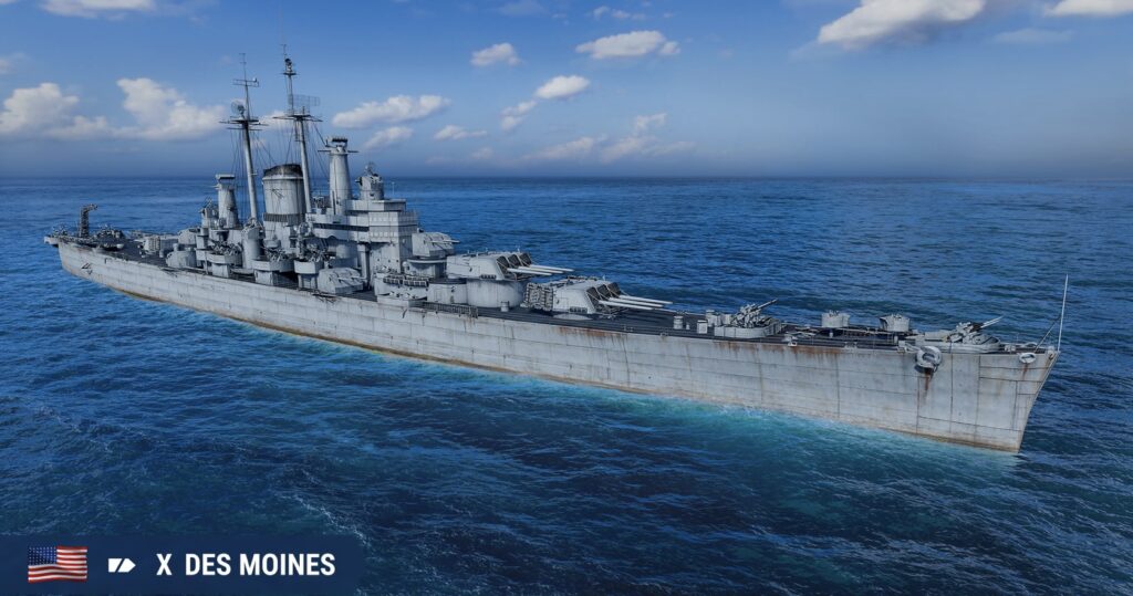 『World of Warships』巡洋艦