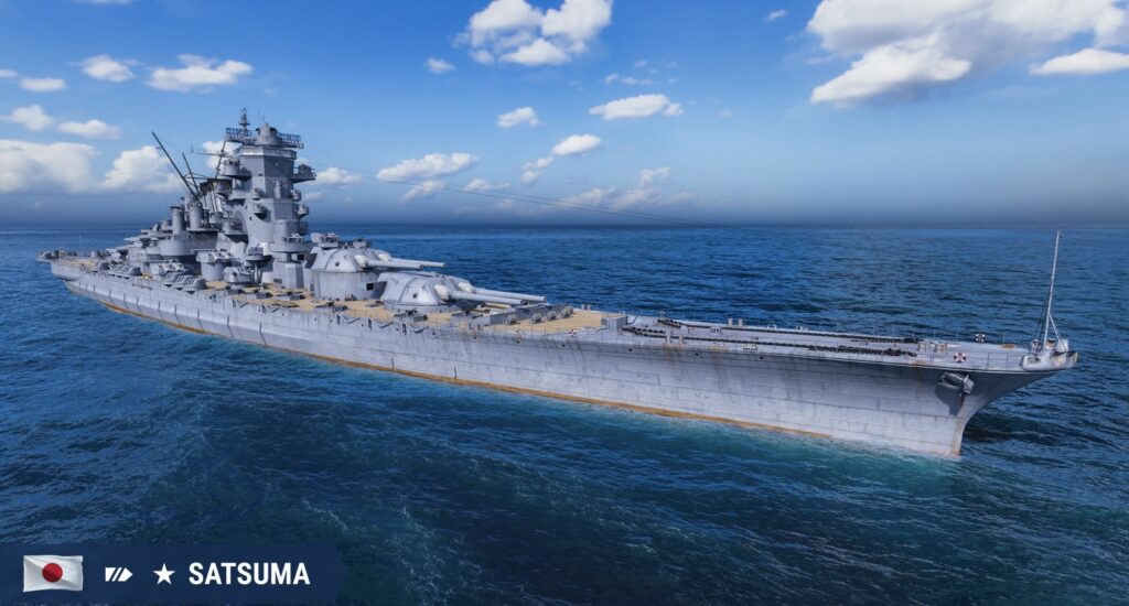 『World of Warships』戦艦