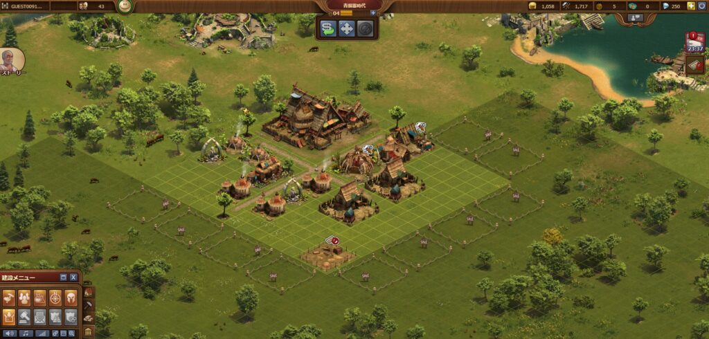 『Forge of Empires』の総合評価