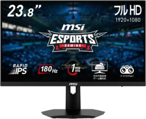 おすすめアイテム3:【Amazon.co.jp限定】MSI ゲーミングモニター『G244F E2』23.8インチ