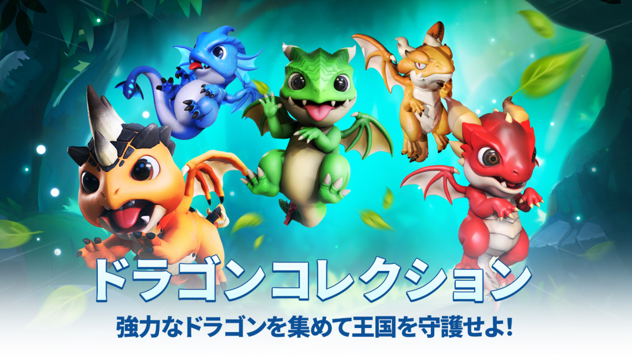 RPGおすすめゲーム まとめ