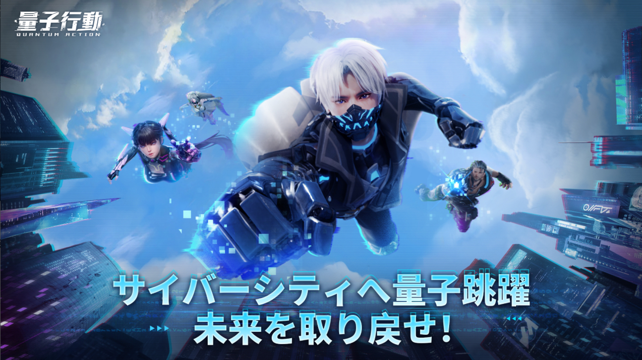 ロールプレイングゲームとは