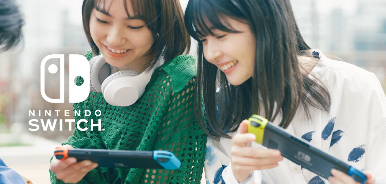 ニンテンドースイッチ保険
