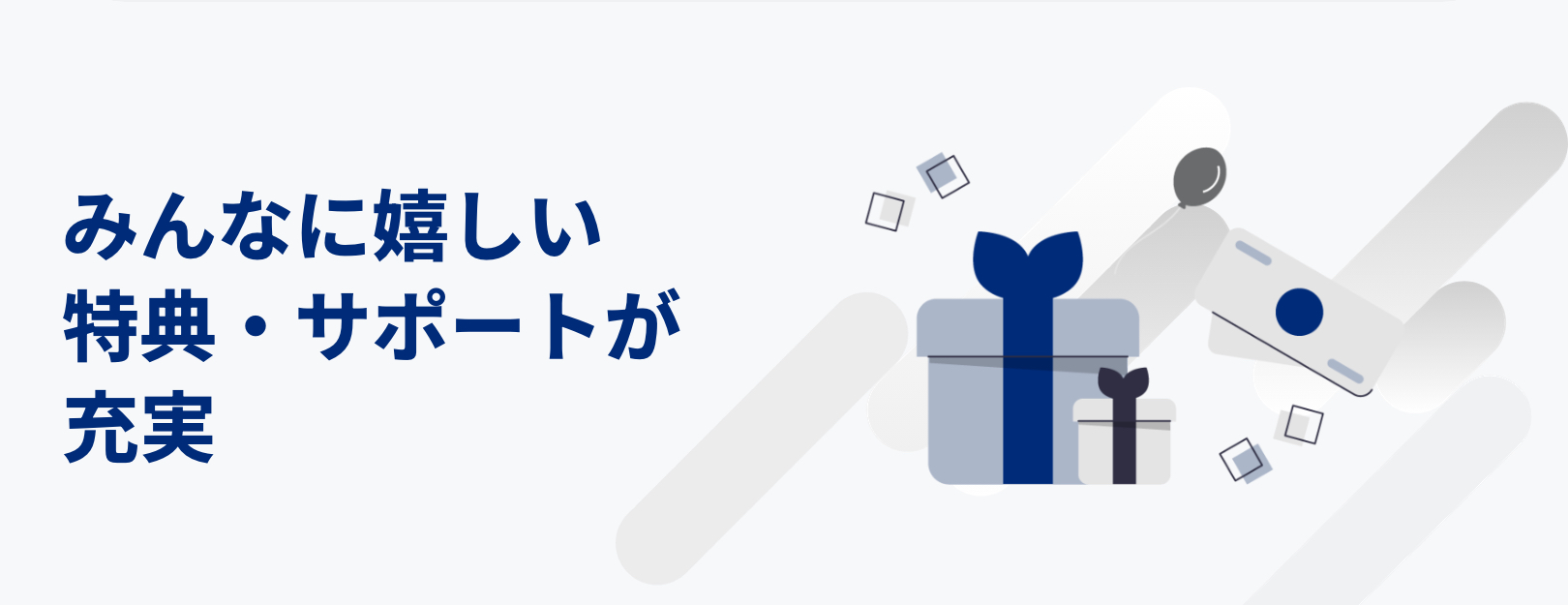 【nuro光】