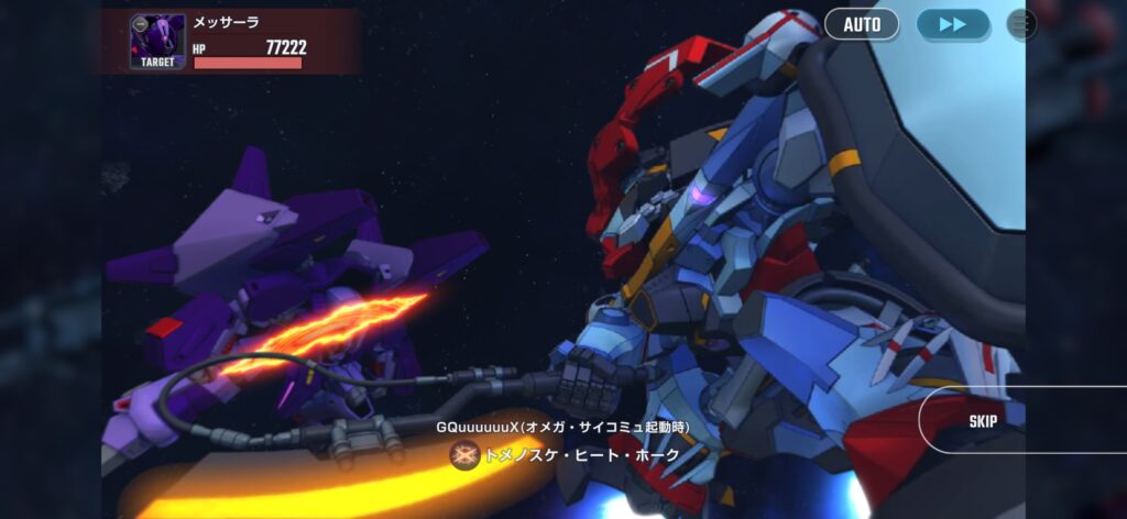 『SDガンダム ジージェネレーション エターナル』の総合評価