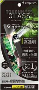 Simplism 高透明【高透明＆クリアモデル】