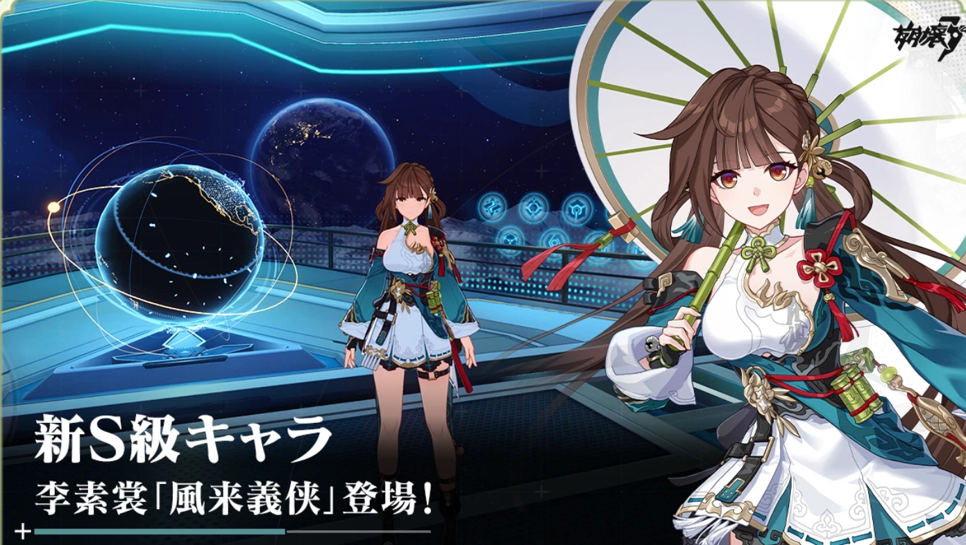 美少女ゲーム
