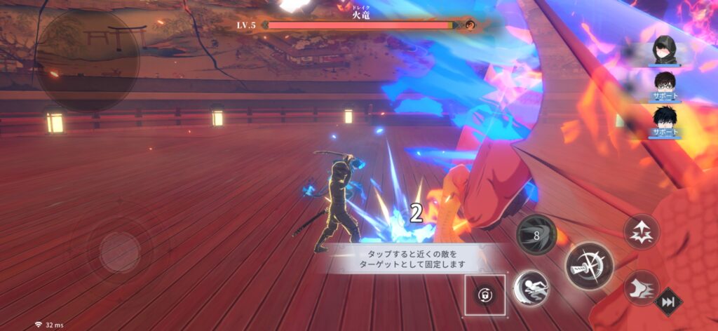 魅力その1：3Dアクションバトルの爽快感
