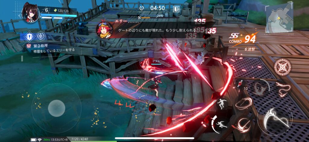 序盤その3：基本操作と戦闘システムの習得