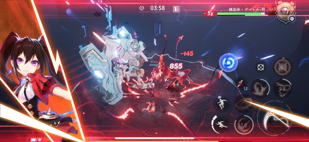 『クリスタル・オブ・アトラン』の総合評価