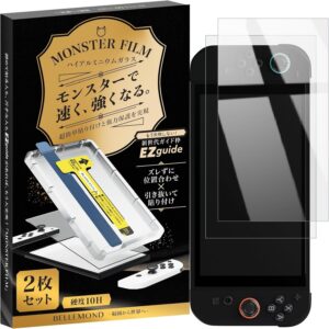 ベルモンド（2枚セット）【耐久性重視】