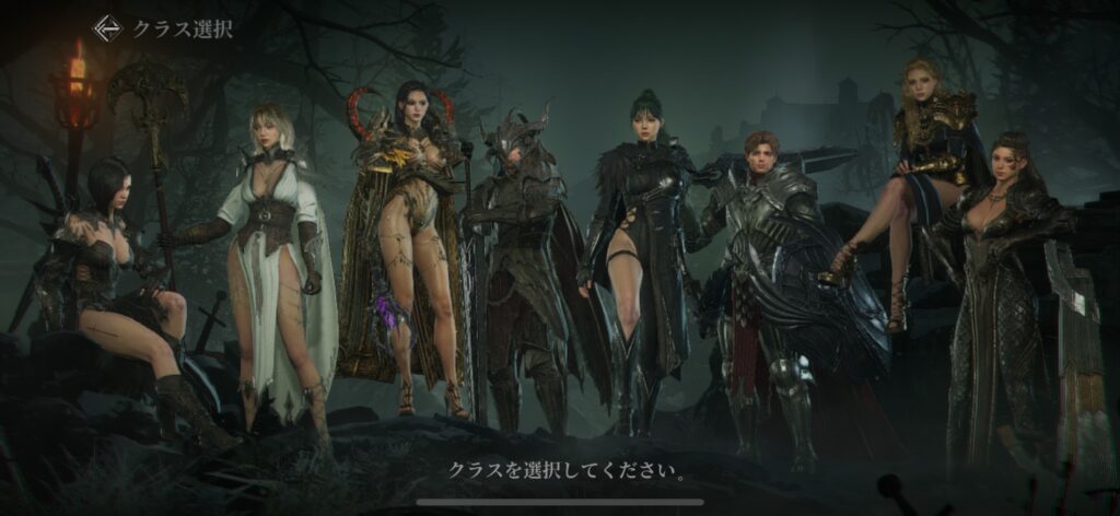 魅力その2：多彩なクラスと戦略的なバトル