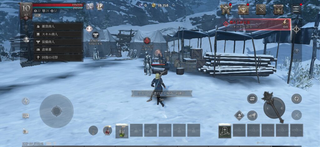 魅力その3：クロスプレイ対応と豊富なコンテンツ