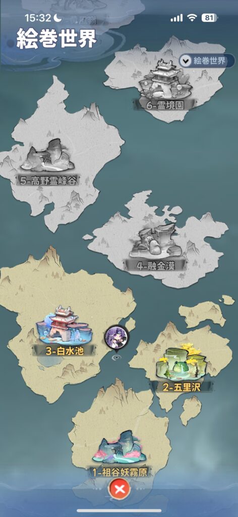 魅力その3：放置でも楽しめる手軽さ