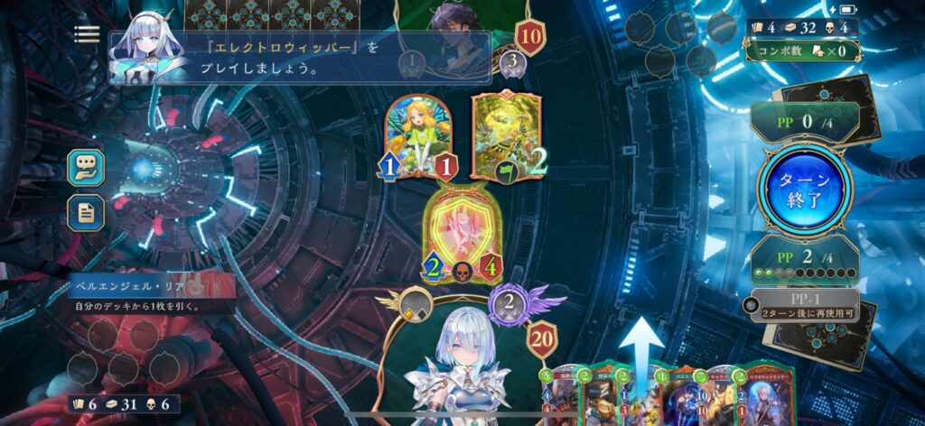 序盤その1：丁寧なチュートリアル＋AI Tips