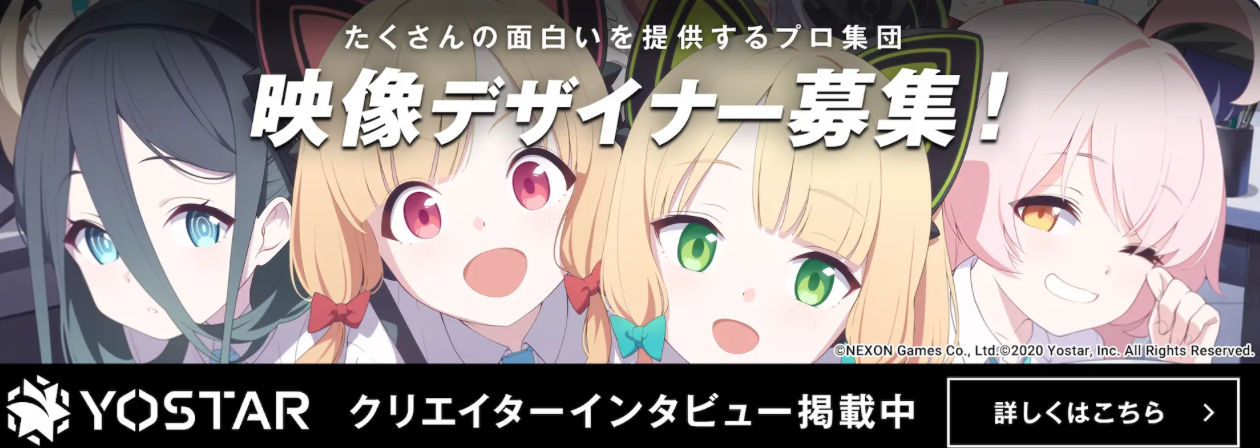 ファミキリ