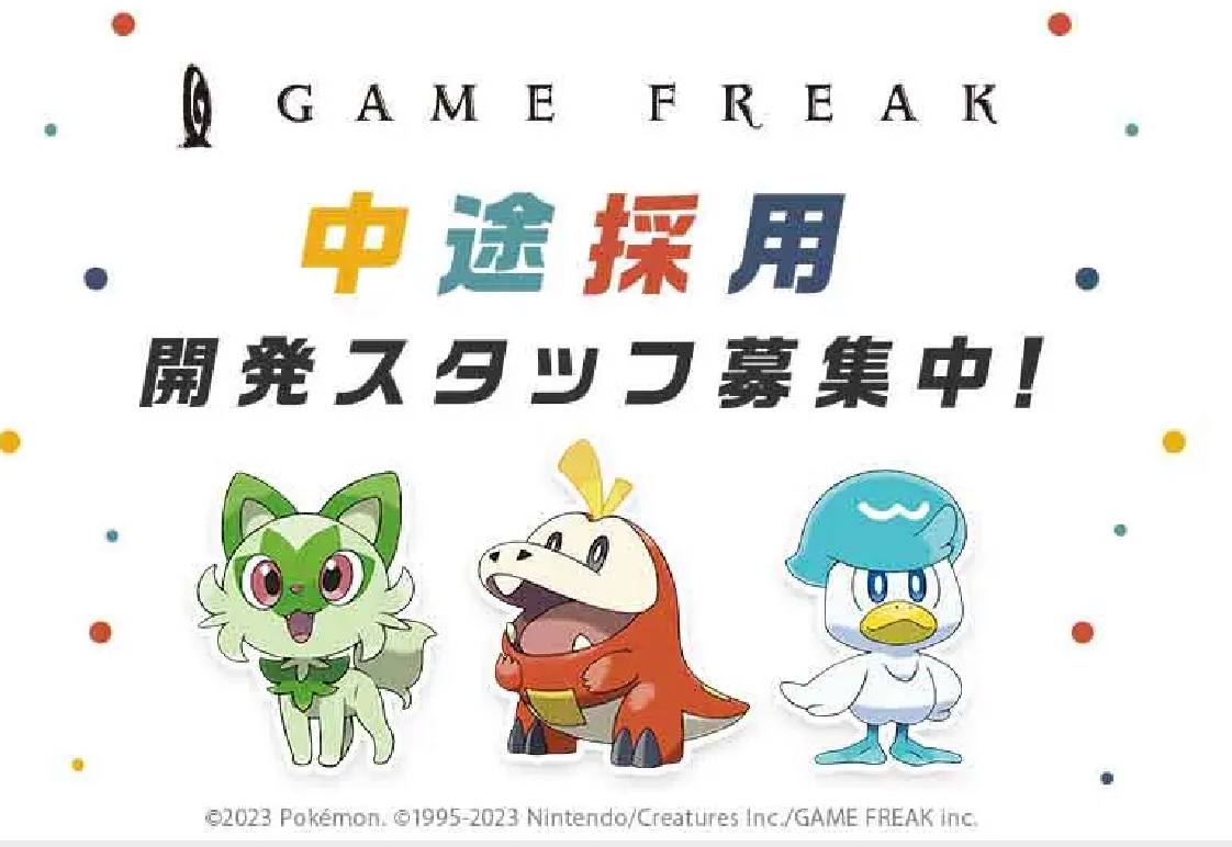 シリコンスタジオエージェントメリット