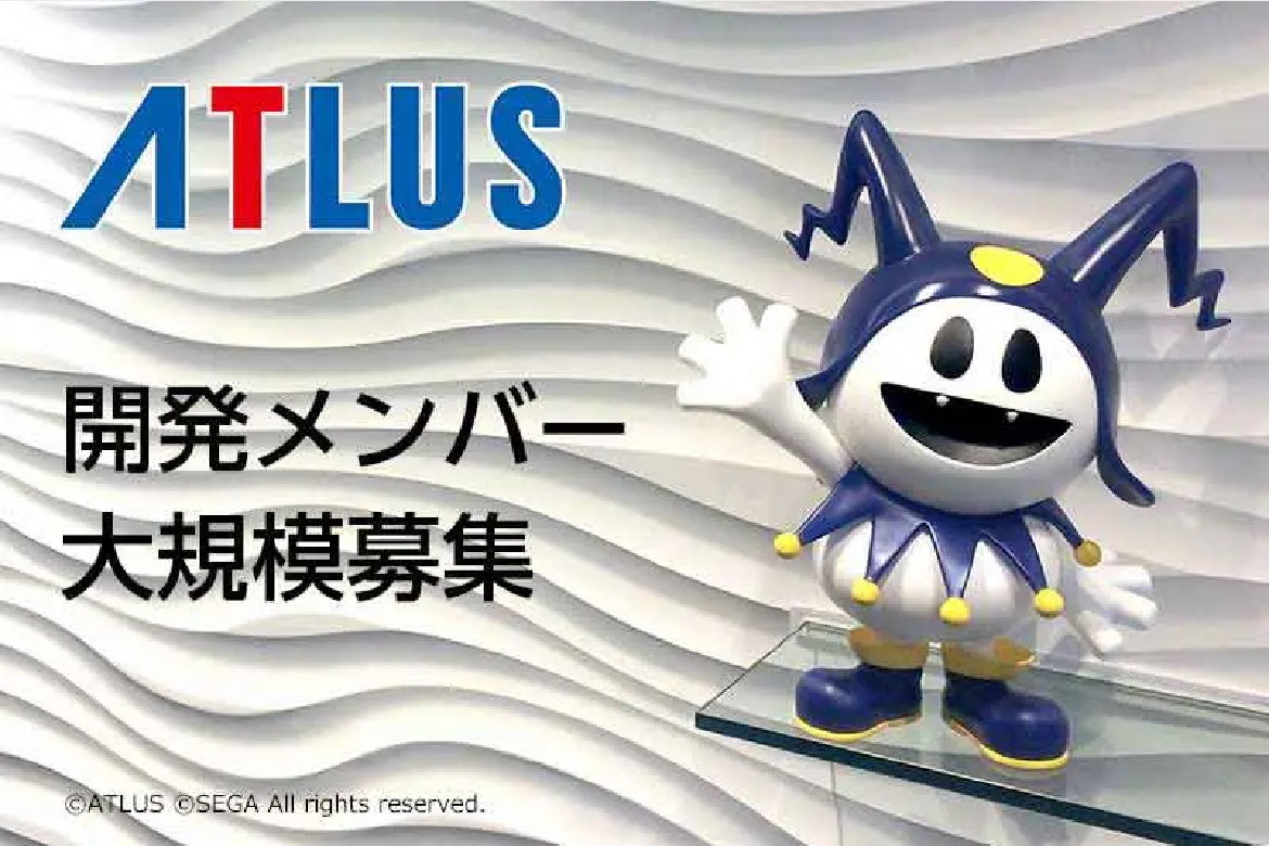 シリコンスタジオエージェント注意点