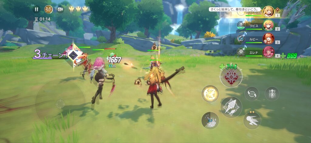 魅力その1：リアルタイム4人協力アクションバトル