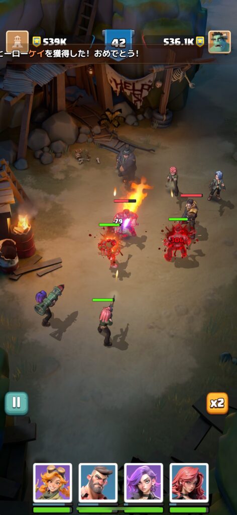 『Dark War Survival』の総合評価