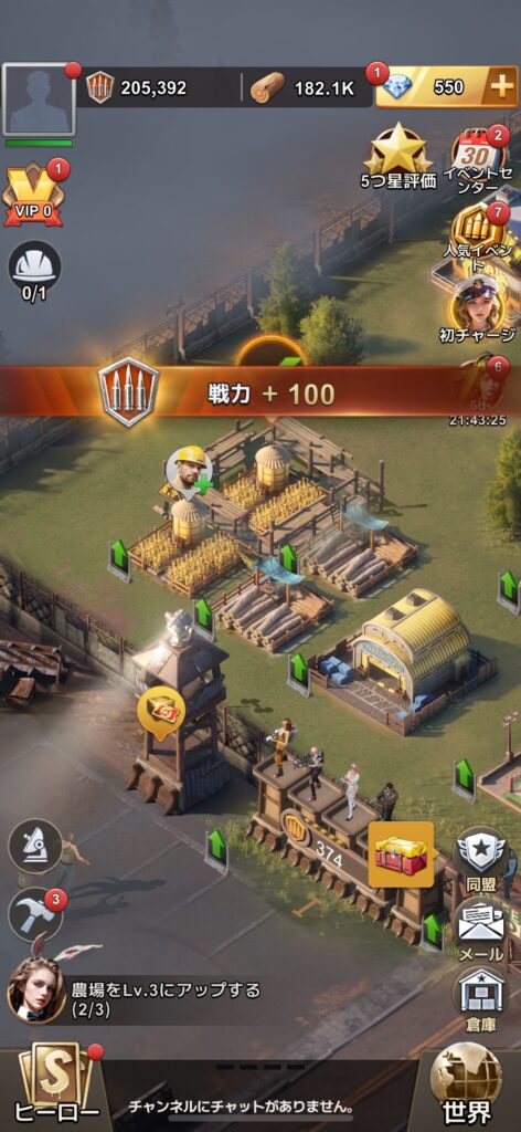魅力その1：シューティングとシェルター構築の融合