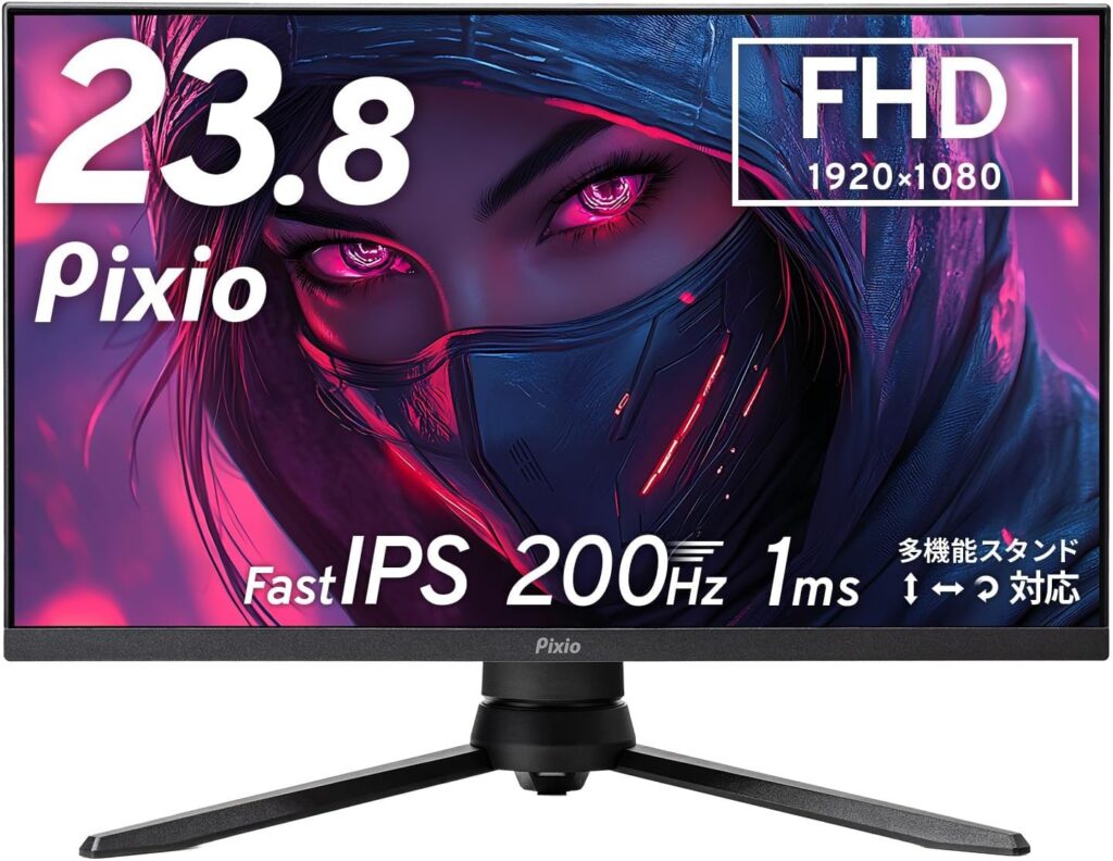 PX248 Pro V2（23.8インチ / FHD / 165Hz）