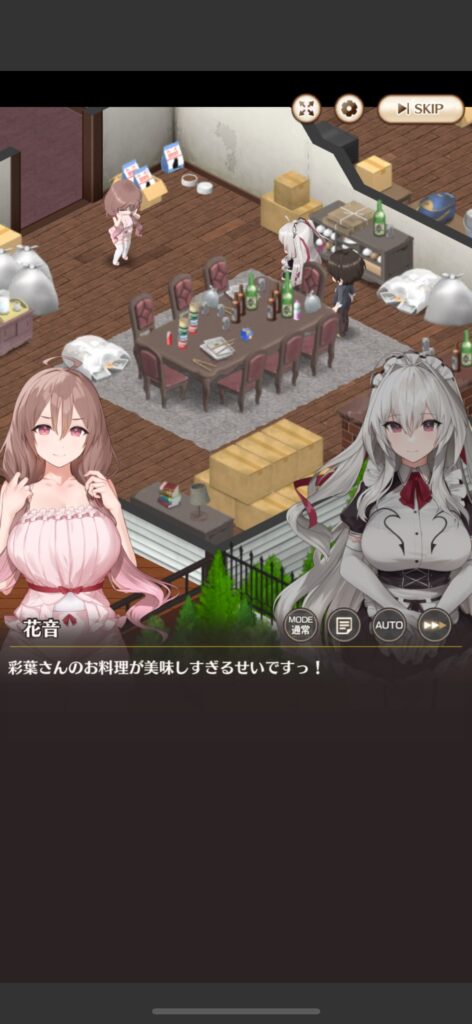 魅力その1：かわいい美少女住人たちとの交流とストーリー