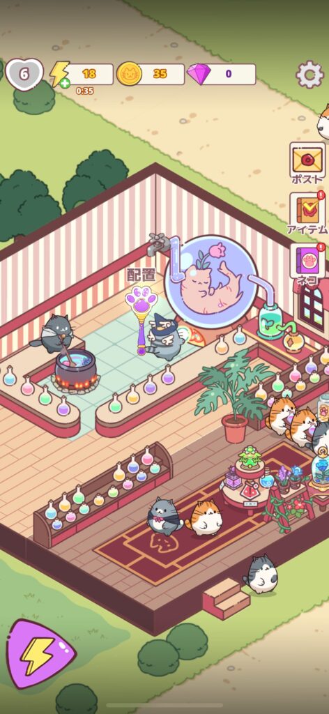 序盤その2：店づくり＆お客様対応スタート