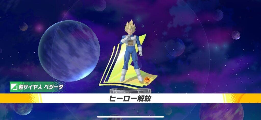 序盤その1：チュートリアルと最初のキャラクター選択
