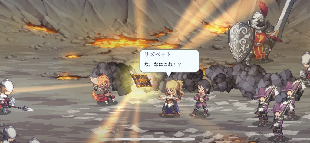 『ゴッデスオーダー』の総合評価