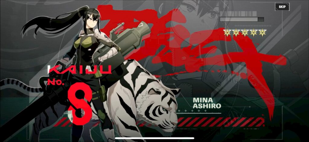 『怪獣８号 THE GAME』の総合評価