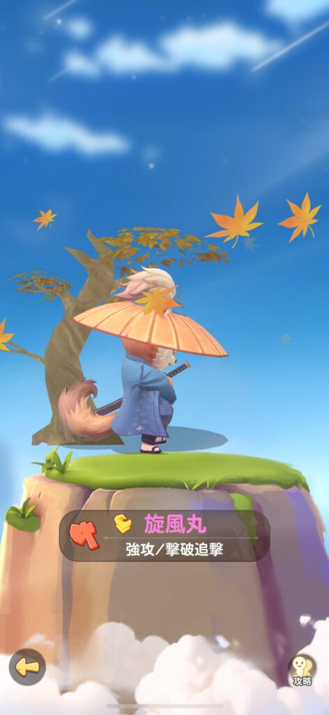 魅力その1：ペット収集と育成のやり込み要素