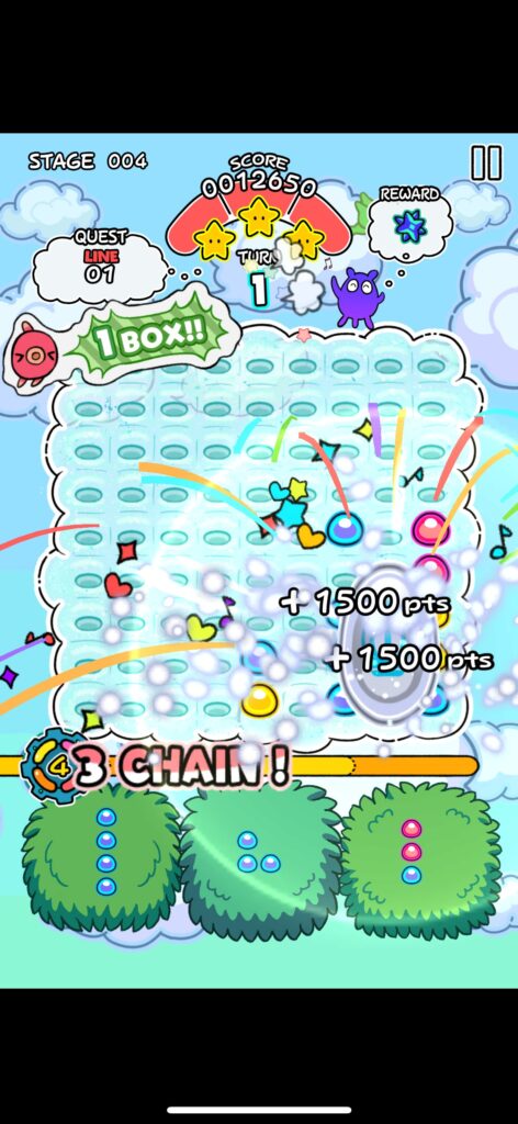 序盤その2：最初のステージで慣れよう