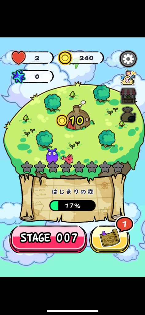 『SLAPPY』の総合評価