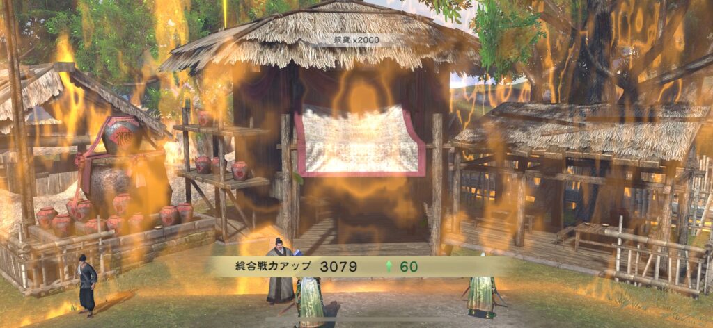 魅力その2：モード数とゲームの幅の広さ