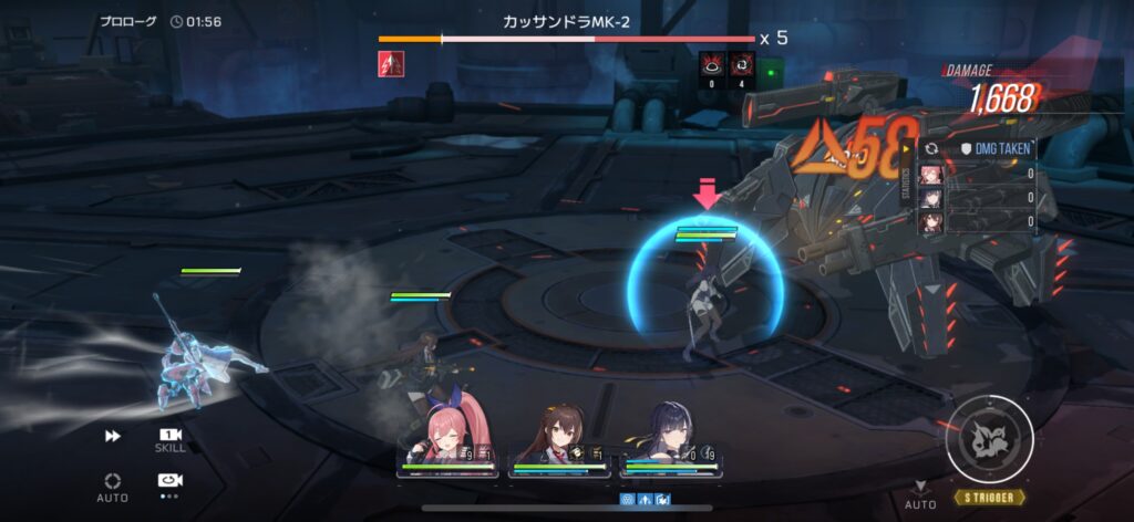 序盤その1：チュートリアルとガイドが丁寧