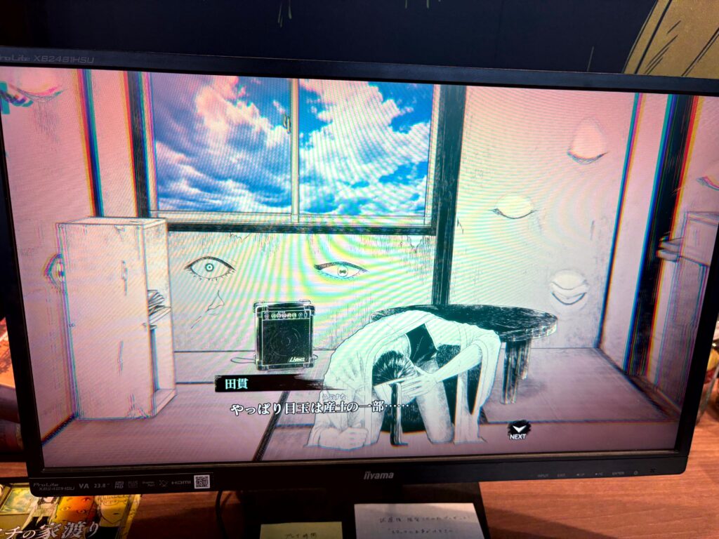 短時間でも楽しさを感じられた魅力1