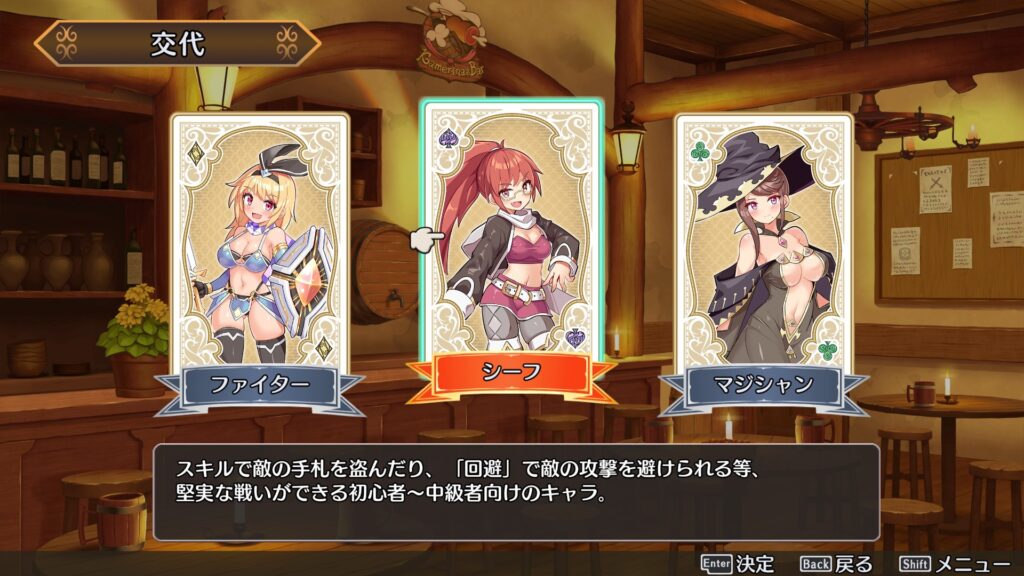 魅力その2：キャラクター性とモンスターのバリエーション