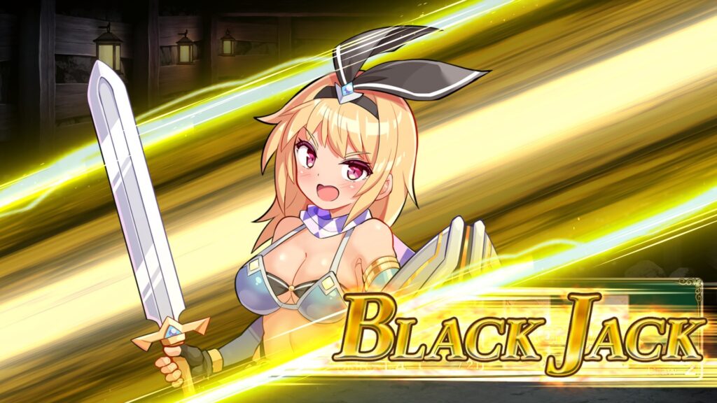 『Brave × Junction（ブレイブジャンクション）』の総合評価