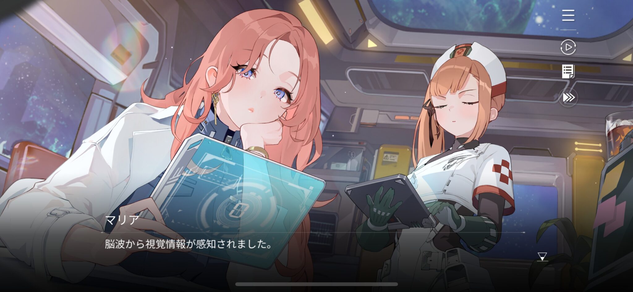 序盤その1：ストーリー進行＆任務クリアで基盤を作る