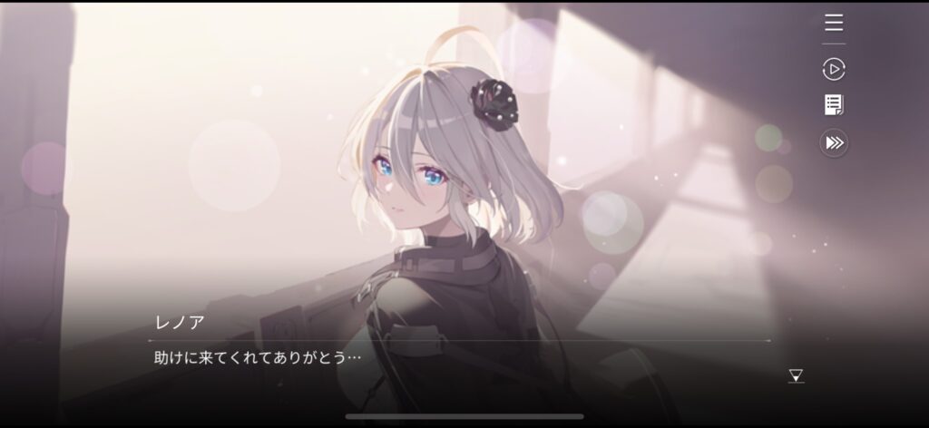 『カオスゼロナイトメア』の総合評価