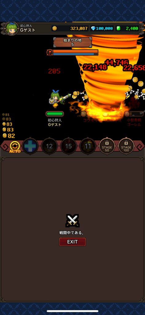 魅力その1：ドット絵×放置という親しみやすさ