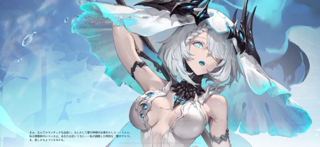 魅力その2:ストレスを抑えたマネタイズ&遊びやすさ